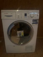 Bosch. �������� 7��� ����