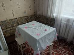 2-, .  4.  , 51,0.., 2/5 ,   
