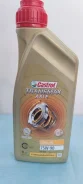 Castrol Axle. �����������, �������������, 75W-85, 1��. ����