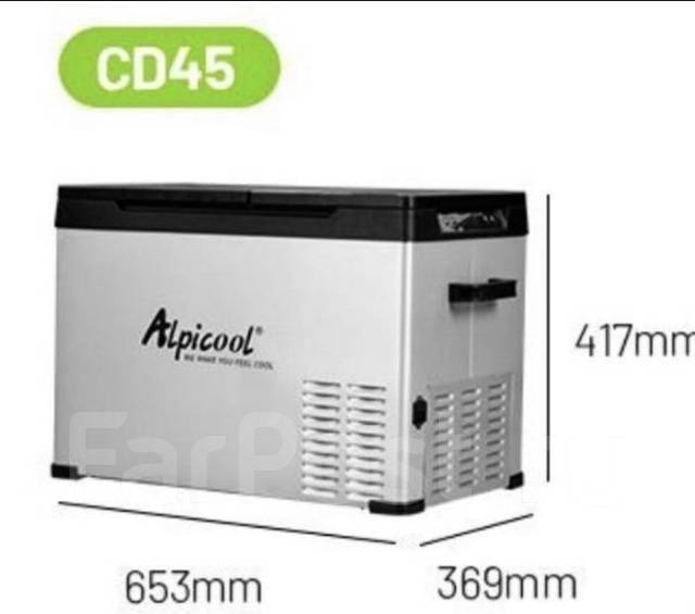   Alpicool CD45
