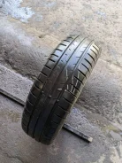 Dunlop Sport BluResponse