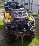 Stels ATV 600YL Leopard. ��������, ��, �� ����
