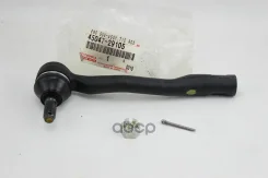 ������� ���������� 45047-29105 /45047-29075 ����� 4504729105; �4504729075; �HT821205; �SE2991L; �CET91; �CE0711 Toyota ���. 4504729105 4504729105 ����