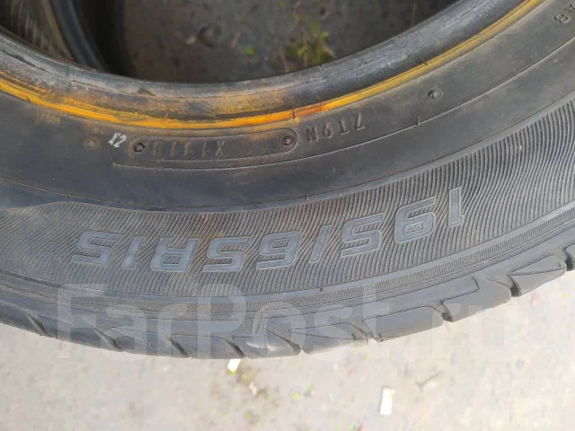 Dunlop Rover. ������, 2018 ���, �/�, ����� 5 % ����