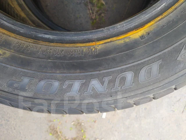 Dunlop Rover. ������, 2018 ���, �/�, ����� 5 % ����