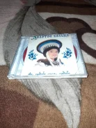 CD. ����