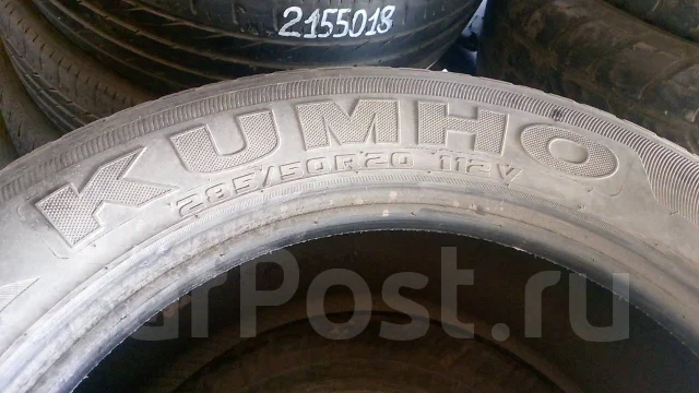Kumho 722. ������, 2017 ���, �/�, ����� 20 % ����