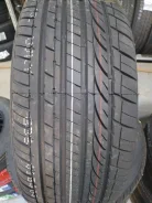 Horizon HU901. ������, 2024 ���, ����� ����