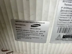 Samsung UE48JU6610 ����