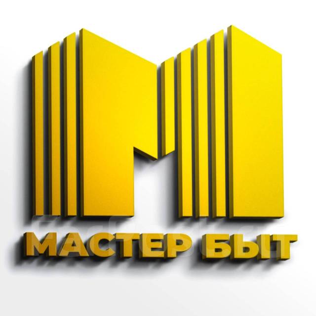 Электрик, Электромонтажник, работа в ИП Кукушкин С.О. во Владивостоке ...