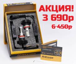   HiVision Z2 Premium H7 6000K  LED 12/ 24V 2 