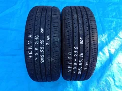 Yeada. ������, �/�, ����� 20 % ����