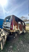 Honda Capa ����