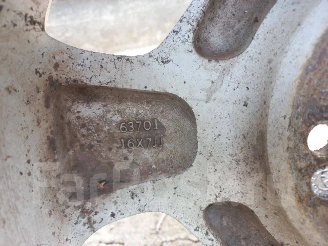 Lizea. 7.0x16" ����
