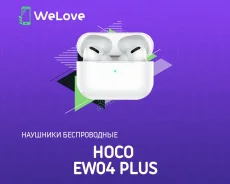 Hoco EW04 Plus ����