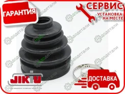 ������� ����� � ��������� � ��������� [CD22014] CD22014 ����
