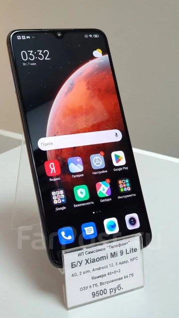 Xiaomi Mi9 Lite. �/�, 64 ��, �����, NFC ����