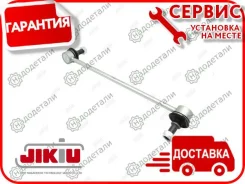 ���� ������������� NI Elgrand (_E52) 10- [LS22150L] LS22150L ����