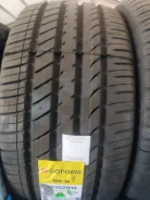 Goform GH18. ������, ����� ����