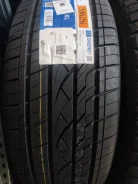 Durun M626. ������, 2024 ���, ����� ����