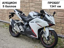 Honda CBR 250RR. 249����. ��., ��������, ���������, ��� ������� ����