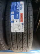 Durun M626. ������, 2024 ���, ����� ����
