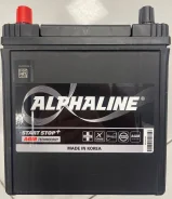 Alphaline. 35��.�., B20, 340��., ������, ������������ �����. ��� ����� �� ������������ ����