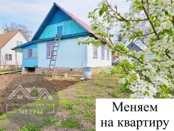 ����� ���� � ��������� �� ��������. �� ��������� ������������ ��� ���������� ����