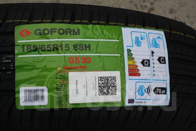 Goform G520. , 2025 ,  