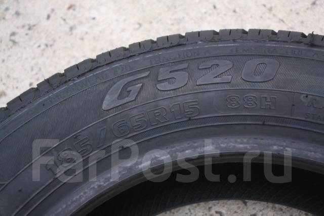Goform G520. , 2025 ,  