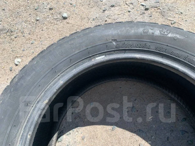 Kumho I'Zen KW22. ������, ����������, 2016 ���, �/�, ����� 60 % ����