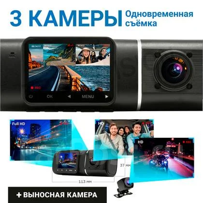 TrendVision Proof PRO. ��� ����� �� ������������ ����