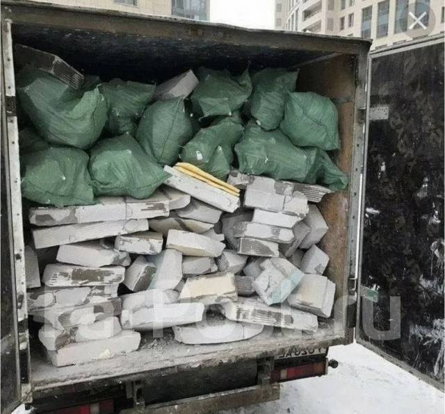 Демонтажные работы Демонтаж Грузчики Вывоз мусора Русские (недорого) в ...