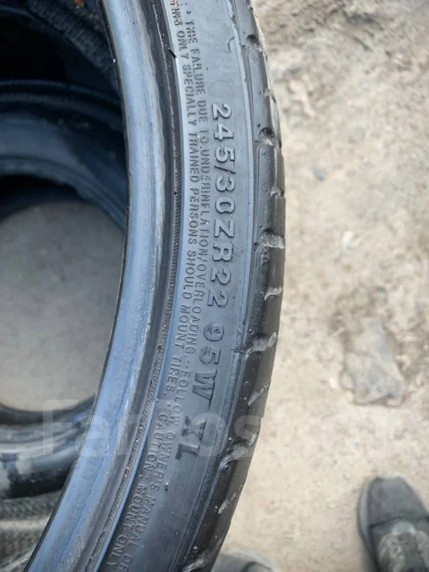 Delinte Thunder D7. ������, 2016 ���, �/�, ����� 35 % ����