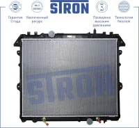�������� ���������� ��������� Toyota Hilux VII, Fortuner I 2004-2015 STR0057 STR0057 ����