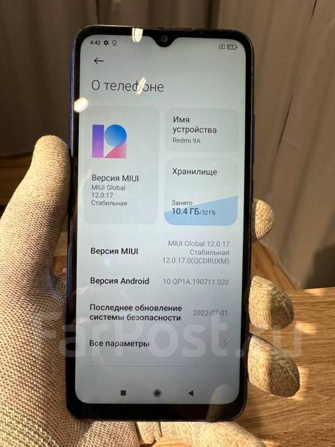 Xiaomi Redmi 9A, 32GB, Blue, ApStore, 32 гб, 6.53", моноблок, синий, 3G ...