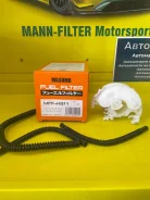 ������ ��������� ������ ������� Masuma �� Honda MFFH511 MFF-H511 ����