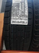 Streamstone. ������, ��� �����, 2024 ���, ����� ����
