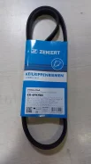 ������ ��������� Great Wall Hover KR-4PK985 (8103012K00) Zekkert kr-4pk985 ����