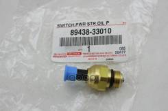  ,   Toyota Oem 8943833010 / 89438-33010 Toyota . 8943833010 Toyota 8943833010 8943833010 