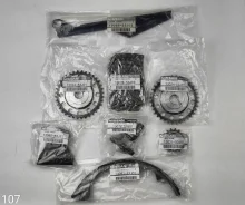 ����������� ���� ��� SR18DE Nissan (��������) 13028-53J03 ����