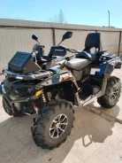 Stels ATV 850G Guepard Trophy Pro. ��������, ���� ���\���, ��� ������� ����