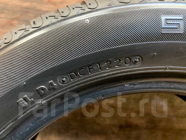 Seiberling SL101