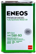 Eneos Premium Diesel