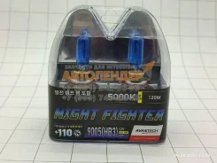����� HB3 Avantech ������������������� Night Fighter ���-�� 2 �� 9005 HB3 12V 65W (120W) 5000K Avantech (�����) AB5005 AB5005 ����