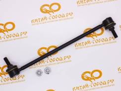    Chery Tiggo(FL), M11, Tiggo 2,3,5,7 Pro,8, Vortex Tingo, Haval H2 (VTR),  FO3903S 