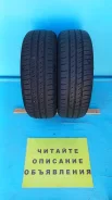 Matador MP-16 Stella 2. ������, �/�, ����� 25 % ����