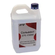 �������� ����������� ��� ������ ����������������� 5� (����������� � JTC-1409 � JTC-4631) GTE ����