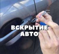 ������������, ���������������� ������ ��� ����. ����