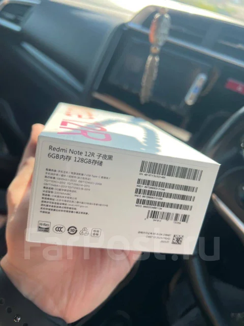 Xiaomi Redmi Note. �����, 128 ��, ������, 3G, 4G LTE, 5G, Dual-SIM, NFC ����